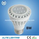 CE PAR20 LED Lamp 8W E27 LED Spotlight (AS25-8W)