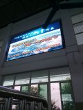 P4 LED Display Indoor Full Color