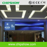 Chipshow P10 Indoor Full Color LED Display
