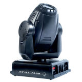 Powerful Stage Lighting 18CH 1200W Martin Moving Head Light