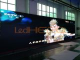 HD P4 Indoor LED Video Screen Xxxx/ Virtual Pixel Indoor LED Display/Touch Screen LED Display