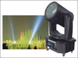 2kw-10kw Moving Head Search Light