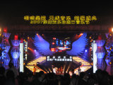 P6.67mm Rental Full Color Outdoor LED Display