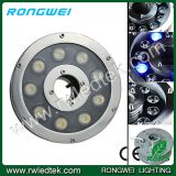 Toughened Glass RGB Recessing IP68 LED Underwater Pond Lights
