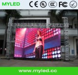 P6 Indoor HD LED Display for Rental Market