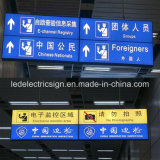 Double Side Hanging Display Sign Framless LED Fabric Light Box for Direction Board