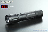 8W CREE T6 650LM Zoom 18650 Aluminum LED Flashlights (ZO6X-1)