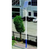 Wbr031 30W Single Lamp Solar LED Street Light