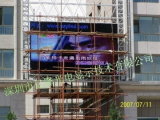 P20 LED Display /Outdoor Full Color LED Display