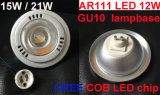 21W COB LED AR111 Light (LT-AR111-21C)