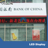 Outdoor Single Red LED Text Display