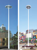 30meter LED Street Light (SYH-12801)