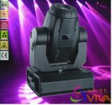 Stage Equipment 575W Moving Head 12CH /Stage Light (QC-MH005)