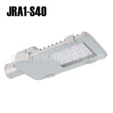 LED Street Light (JRA1-S40) New Designed Street Light