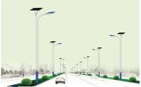 Superior Quality Solar LED Street Light