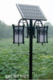 12W LED Solar Garden Light