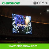 Chipshow P16 DIP Full Color Outdoor Video LED Display