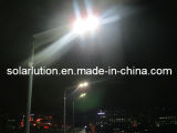 30W Integrated Solar Street Light /LED Street Light with CE Approved