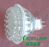 LED Lamp Cup