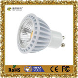 High Lumen GU10 COB LED Cup Bulb Light