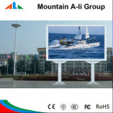 LED Video Display Screens. P16 Outdoor Full Color Advertising LED Panel, LED Video Wall, High Brightness LED Display