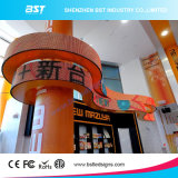 P6.67mm Indoor Flexible LED Display Use for Shopping Mall