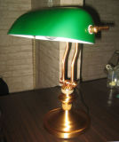 Table/Bank Lamp (T-218B)