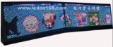 Outdoor LED Display (pitch 16mm full color 48X160 pixels) 