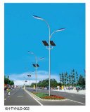High Quality Solar LED Street Light