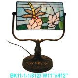 Tiffany Table Lamp (BK11-1-1-8123)