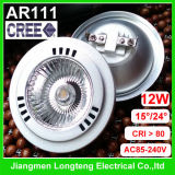 AR111 LED Bulb 12W (LT-AR111-12-C)