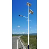 Solar LED Street Light (SSL-3)