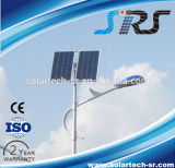 Waterproof Solar LED Street Lightwind Solar Hybrid Street Lightsolar Integrated Street Light