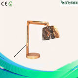 Lightingbird Creative Fashion Light Wood Table Lamp (LBMT-HTE)