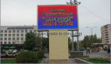 Wholesale High Brightness P16 Outdoor Full Color LED Display