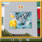 P12.5 Outdoor LED Display