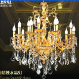 Candle Lamp (PX0244/10+5)