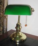Table/Bank Lamp(TB198)