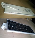 25W New Design All in One Solar LED Street Light