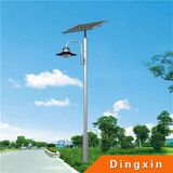 42W Solar LED Street Light for Street Lighting