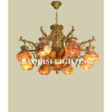 Zhongshan Baodisi Lighting Co, Ltd