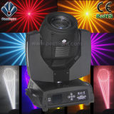 New 230W Double Prisms Moving Head Stage Beam Light