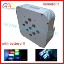 9X15W 5in1 LED PAR Can Disco Light with Battery