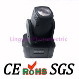 CE RoHS 10W Mini LED Moving Head Effect Light (LY-210M)