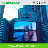 Chisphow P16 RGB Full Color Outdoor Commercial LED Display