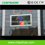 Chipshow P5.33 SMD Full Color Indoor Advertising LED Display
