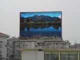 P16 Full Color Outdoor LED Display