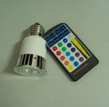5W RGB LED Spot Light