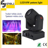 Mini 10W LED Moving Head Pattern Light (HL-014ST)
