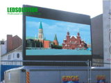 P34 Outdoor Advertising LED Display (LS-O-P34)